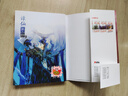 正版包郵 誅仙第2部部-4 蕭鼎著 東方幻想扛鼎之作 影視小說原著 網(wǎng)絡(luò)奇幻文學(xué)杰作 青春玄幻武俠仙俠文學(xué)小說 F 曬單實(shí)拍圖