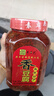 貴州特產(chǎn)麻辣霉豆腐遵義板橋香豆腐手工下飯菜大瓶裝農(nóng)家臭豆腐乳 500g 曬單實(shí)拍圖