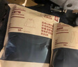 無印良品 MUJI 男士 棉羊毛冬季內(nèi)衣 細(xì)筒褲  打底褲 線褲 家居褲 黑色 M 曬單實拍圖