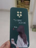 小米紅米10X 5G手機殼m2004j7ac保護套硅膠軟殼男女全包防摔外殼redmi10X個(gè)性鋼化膜 暗夜綠【未來(lái)可期】 紅米10X 5G版-【套餐1:單殼無(wú)贈品】 曬單實(shí)拍圖