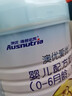 澳優(yōu)（Ausnutria）能立多愛優(yōu) 嬰幼兒配方奶粉 800g 1段800g*1罐 曬單實拍圖