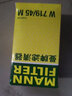 曼牌機(jī)油濾清器/機(jī)油濾芯/機(jī)濾 適用于 斯柯達(dá)昊銳1.8T/2.0T 曬單實(shí)拍圖