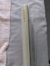 官方旗艦 遼美連環(huán)畫(huà) 孔雀東南飛 蕭玉田繪 32開(kāi)大精連環(huán)畫(huà)小人書(shū) 曬單實(shí)拍圖