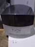 丁家宜（TJOY）男士勁爽保濕潤膚霜50g保濕補水滋潤清爽水嫩保濕霜男女通用 男士勁爽保濕潤膚霜50g 曬單實(shí)拍圖