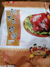 沈萬(wàn)三 正宗周莊特產(chǎn)蹄膀熟食豬肉鹵味醬肘子 500克蹄髈兩袋 曬單實(shí)拍圖