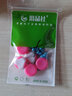 川品社 硅膠防纏豆 八字環(huán)防纏豆硅膠子線防纏豆大物線組配件釣魚用競(jìng)技防纏繞太空豆 藍(lán)色防纏豆大號(hào) 5組/30枚裝 曬單實(shí)拍圖