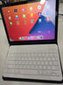 CANHOOGD適用iPad Air11/5/4鍵盤(pán)保護套mini7/6蘋(píng)果11/10/9/8代pro11帶筆槽24款迷你7/5/4平板鍵盤(pán)鼠標套裝 尊貴黑「保護套+鍵盤(pán)+鼠標+鋼化膜+貼紙」 iPa 曬單實(shí)拍圖