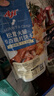 Aji松茸火腿驚奇脆片餅干200g 曬單實(shí)拍圖