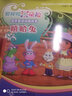 愛(ài)探險的朵拉 情景英語(yǔ)動(dòng)畫(huà)故事 全16冊 兒童書(shū)籍 曬單實(shí)拍圖