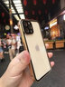 米拓（Mtuo）適用于蘋果13手機(jī)殼防窺雙面玻璃iphone13promax男女款鏡頭全包防摔磁吸透明保護(hù)套男女款 蘋果13Pro【香檳金】防偷窺+鏡頭全包 曬單實(shí)拍圖