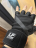LP 健身手套男女 騎行防起繭訓練手套 護手腕運動(dòng)裝備 一對裝 FT9104(手腕加強束帶版) L 曬單實(shí)拍圖
