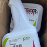 皎潔殺蟲(chóng)劑花卉植物家用除蟲(chóng)劑 花草綠植多肉盆栽常見(jiàn)蟲(chóng)害紅蜘蛛蚜蟲(chóng) 3瓶 【花卉除蟲(chóng)劑】 曬單實(shí)拍圖
