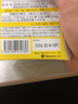 SVELTY絲蓓緹3倍pakkun分解酵母日本減肥酵素糖質(zhì)白蕓豆阻斷劑消水丸 消水丸42粒*1袋 曬單實(shí)拍圖