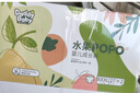 爹地寶貝 水果POPO紙尿褲 果萃弱酸呵護(hù)寶寶 M90片 曬單實(shí)拍圖