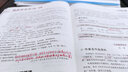 全2冊(cè) 2025全新版初中文言文全解一本通  初中生必背古詩文61篇 文言文全解一本通 初中 曬單實(shí)拍圖