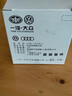 大眾（Volkswagen）一汽大眾原廠(chǎng)機油濾芯 機油格 機油濾清器 機濾適用于 寶來(lái)/蔚領(lǐng)/捷達 19年新款 1.5L 曬單實(shí)拍圖