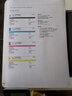 鳴印 適用惠普HP LaserJet Pro M203d M203dw M203dn粉盒墨盒硒鼓墨粉 高清易加粉墨粉盒丨含芯片 上機(jī)既用 惠普(HP)黑白激光打印機(jī)復(fù)印一體機(jī)碳粉盒墨粉盒 曬單實(shí)拍圖