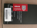 麥諾禾 黑莓keyone鋼化膜key1代全屏曲面覆蓋手機保護貼膜防爆防刮花 黑莓key1【高清全屏鋼化膜】 曬單實(shí)拍圖