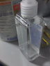 普瑞來Purell免洗洗手液 美國進(jìn)口免洗手消毒液凝膠殺菌速干酒精 綠色環(huán)保*3 曬單實(shí)拍圖