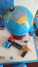 优迈 世界地球仪学生用20cm高清地理教学儿童书房小号中号摆件2023年新款 20CM 高25CM 蓝色球木底 实拍图