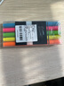 派通（Pentel ）雙頭熒光筆 學(xué)生卡通記號筆 高光重點(diǎn)標注筆 SLW11 5色套裝 曬單實(shí)拍圖
