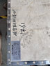 380V轉220V200V三相干式隔離變壓器690轉400V儲能UL認證480V轉380V 功率15KVA-15KW 380V變220V 曬單實(shí)拍圖