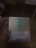 美妍速配（MEIYANSUPEI）酵母精華靚顏?zhàn)o(hù)膚套裝改善暗沉淡痘印提亮膚色淡斑面部護(hù)膚水乳套 精華霜30g 曬單實(shí)拍圖