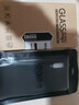 閃森 適用三星A90防窺鋼化膜5G四面360度防偷看三星A54手機膜三星a53保護膜防窺全屏防摔貼膜 三星A90 5G【360度四面全屏防窺鋼化膜】 曬單實拍圖