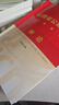 中公教育2025山西省考公務(wù)員考試教材用書(shū)歷年真題試卷題庫(kù)申論行測(cè)鄉(xiāng)鎮(zhèn)村官等 山西省考真題教材套裝 （申論+行測(cè)）教材2本 曬單實(shí)拍圖