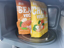 素坊輕食減餐花菜炒飯米雜糧飯輕斷食健康代餐飽腹主食半成品速食免煮 【性價(jià)比高】金槍魚(yú)*5+雞胸肉*5 曬單實(shí)拍圖