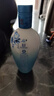 衡水老白干大青花 小酒版 50度 150ml 老白干型白酒 150ml*1瓶 曬單實(shí)拍圖