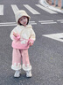 G.DUCKKIDS小黃鴨童裝女童套裝秋冬季2024新款兒童運(yùn)動(dòng)套裝一歲寶寶衣服冬季 粉色 90 建議1~2歲【 80-90cm】cm 曬單實(shí)拍圖