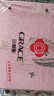 洁丽雅（Grace）四件套双人刺绣磨毛绣花被套床品套件 羽蝶-豆沙2x2.3米被套 实拍图