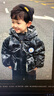 G. DUCKKIDS小黃鴨奧特曼男童羽絨服棉衣冬季加厚2024新款寶寶中長(zhǎng)冬裝小童兒 卡其 100 cm 曬單實(shí)拍圖
