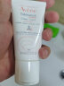 雅漾（Avene）专研舒缓保湿霜40ml 滋润补水 保湿维稳干敏肌 乳液面霜 男女 实拍图