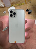 Apple iPhone 12ProMax 蘋果12promax 原裝國(guó)行通5G 二手手機(jī) 銀色【更換飛毛腿電池100%】 【95新】 256G【3期免息+贈(zèng)送大禮包】 五星店鋪+三年老店+三年質(zhì)保 曬單實(shí)拍圖