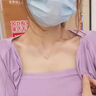 ?？ㄒ?8金k彩金項鏈女玫瑰金鎖骨鏈520情人節紀念日生日禮物送 金莫桑石項鏈【可調節鏈長(cháng)】 曬單實(shí)拍圖