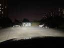 路泊斯特適用馬自達CX5led大燈汽車(chē)改裝遠近一體遠光燈近光燈led車(chē)燈泡馬自達CX-5 13-17款【遠光】2支裝 曬單實(shí)拍圖