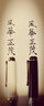 百利金（Pelikan）14K金鋼筆M400商務(wù)簽字筆畢業(yè)送禮父母書(shū)法練習【禮盒】 日本直郵 白烏龜 F 曬單實(shí)拍圖