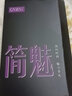 簡魅 適用新款OPPO K10 5G手機套K10Pro手機殼K10X活力版翻蓋皮套錢包插卡男女保護套 （國內(nèi)5G版）K10X棕色 配鋼化膜+手掛繩 曬單實拍圖