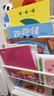 好習慣游戲繪本套裝全6冊平裝 3-6歲2歲兒童繪本閱讀圖書(shū)幼兒園睡前故事書(shū)(中國環(huán)境標志產(chǎn)品綠色印刷) 曬單實(shí)拍圖