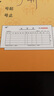 可定制 10本強(qiáng)林收據(jù)54K三多聯(lián)出庫(kù)單入庫(kù)單收據(jù)憑證領(lǐng)料單 送貨單無(wú)碳復(fù)寫 不用復(fù)印紙 二聯(lián)送貨單10本裝 曬單實(shí)拍圖