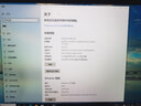 華碩（ASUS）飛行堡壘 天選4/5Pro  15/17寸 編程設計 高刷吃雞永劫游戲二手游戲本 I5-7300H-GTX1050 16g-512g 曬單實拍圖