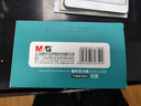 晨光（M&G） 彩色熒光筆標記筆記淡色系米菲香味記號筆劃重點筆背書神器暗記筆學生用 【升級-大容量】綠色 12支 曬單實拍圖