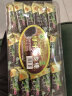 【高邮馆】绿叶牌 扬州牛皮糖塑盒装多口味400g/盒 黑芝麻味 实拍图