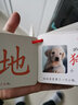 新版人教版小學(xué)生一年級上冊下冊識字卡片同步語(yǔ)文課本1年級生字認字學(xué)漢字卡片一年級全套同步人教版教材隨堂練習卡片每天學(xué)習新的字同步語(yǔ)文課本字表每日練習組詞造句成語(yǔ)筆順 406張一年級下冊識字卡米字格款 曬單實(shí)拍圖