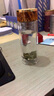 新家園新家園雙層玻璃杯防燙茶濾網(wǎng)水杯男女士商務(wù)辦公泡茶杯0815禮盒裝 黃石紋金 260mL 曬單實(shí)拍圖