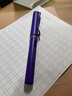 微瑕凌美（LAMY）狩獵鋼筆Safari系列墨水筆帶吸墨器繽彩三色練字筆送禮商務(wù)辦公會(huì)議學(xué)生書寫 紫羅蘭(配有吸墨器) EF尖(0.5mm) 曬單實(shí)拍圖