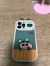 鑒百伊 卡通可愛青蛙適用蘋果15手機(jī)殼iPhone14promax硅膠軟殼13/12全包防摔趣味小眾 推拉鏡頭 綠底青蛙帽小新 iPhone 15 Pro Max 曬單實(shí)拍圖