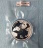 馬甸藏品 2023年熊貓金銀紀(jì)念幣生肖兔年 熊貓幣 熊貓金銀幣 15克熊貓金幣帶綠盒 曬單實拍圖